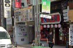 エマニュエル