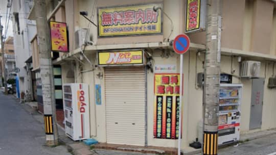 New Excellent Clubの行き方3