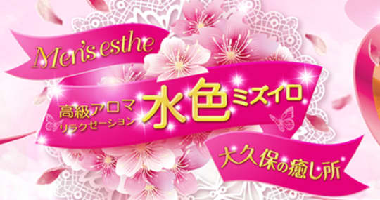 http://kobo.mssg.jp/index.html