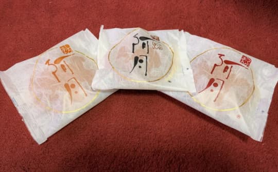 三笠３種類