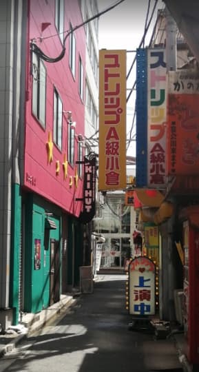 店舗外観