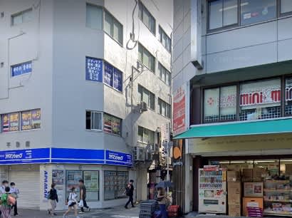 アパマンショップ