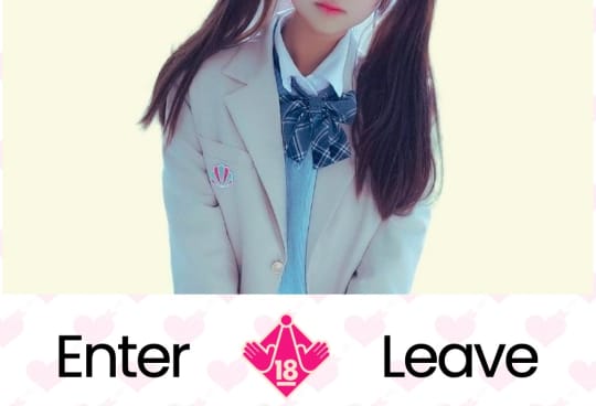 シェイク店舗トップ画像