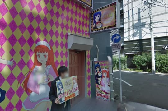 アイドルコレクション