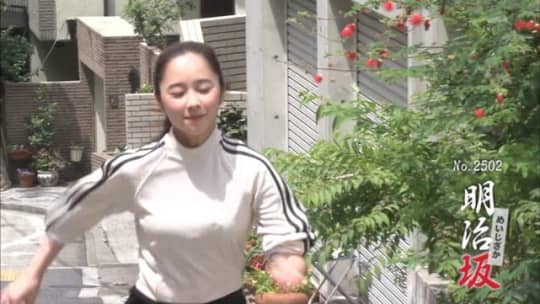 堀田真由