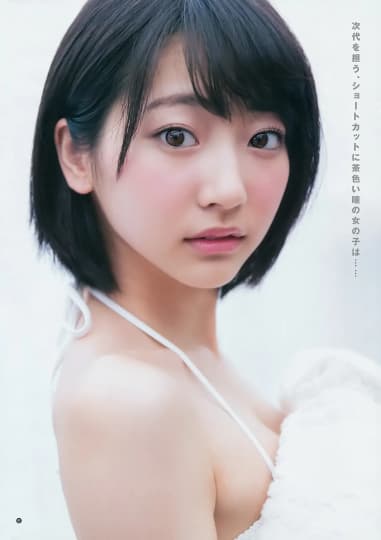 武田玲奈 おっぱい
