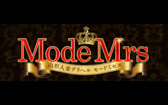 https://hptop.jp/modemrs-sakata/