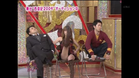 重盛さと美 エロ
