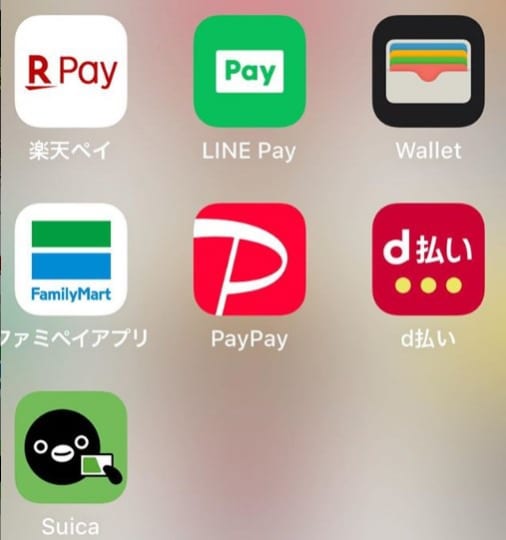 LINEPayのアイコン