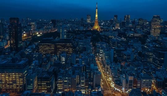 東京の夜景