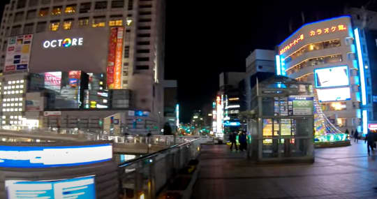 八王子駅目エリア