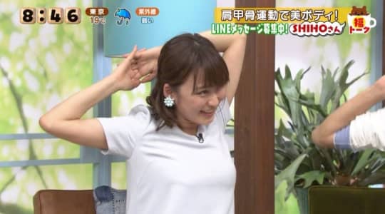 枡田絵理奈 エロ