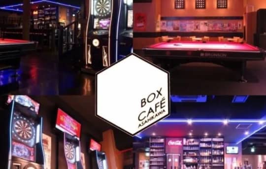 BOX CAFE(ボックスカフェ)