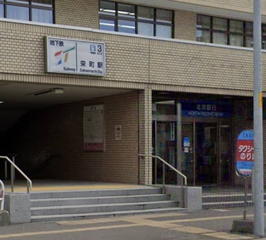 花太郎 札幌北41条店