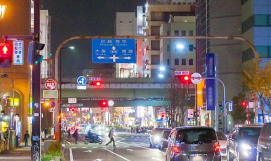 江坂の主要道路