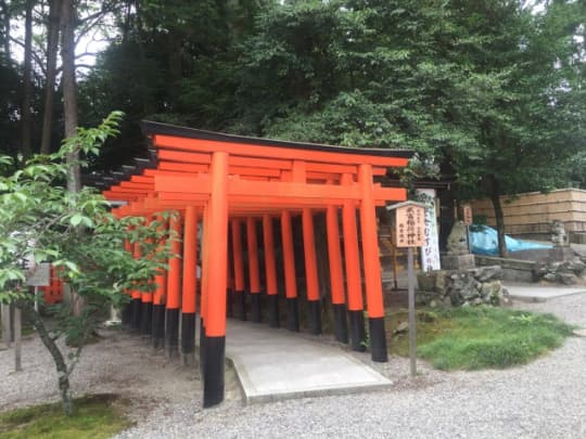 竹富稲荷神社