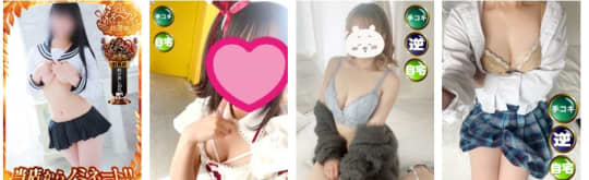 ハンドメイドコレクション