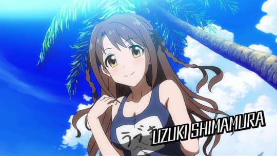 アイドルマスター