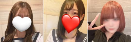 女の子一覧