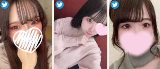 女性の画像