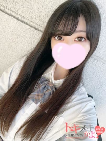口コミ風俗情報局