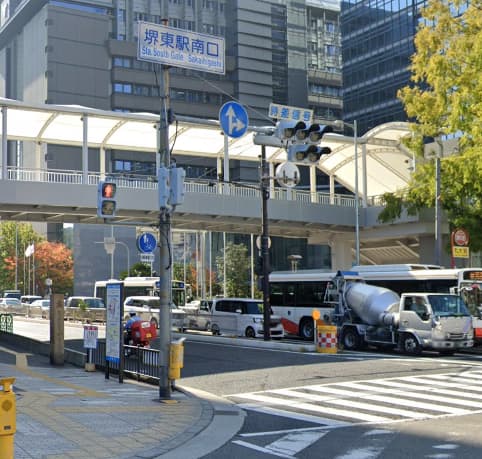 西高野街道