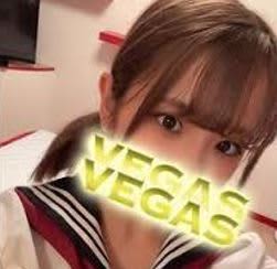 VEGAS_Aちゃん