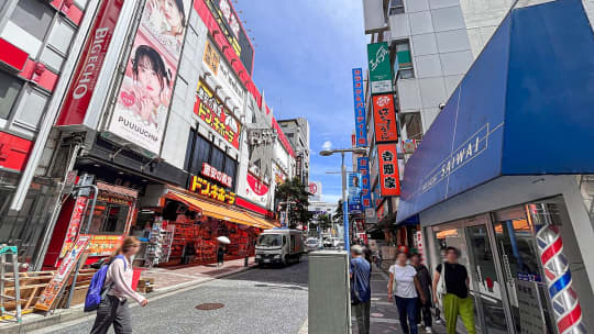 横浜の画像