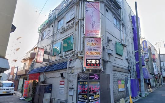 店舗外観