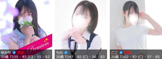 女の子画像