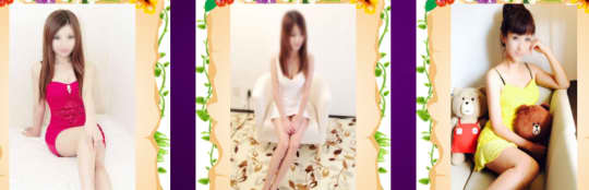 女性