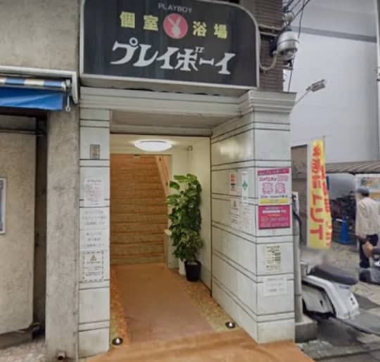 店舗外観