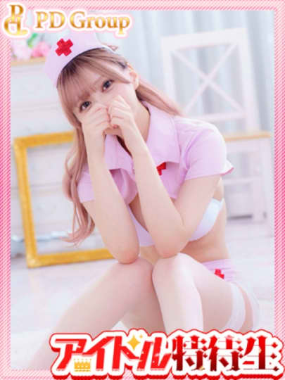 Hちゃん