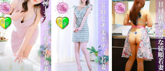 女の子画像