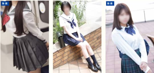 痴漢特区E231の在籍一覧