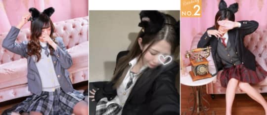 恋する君が好きの女の子
