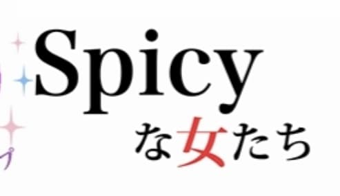 HPより