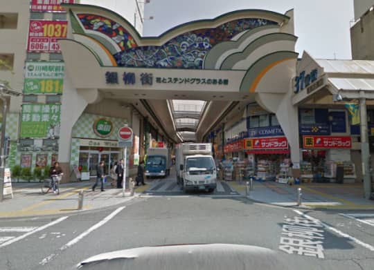 川崎駅前の銀柳街