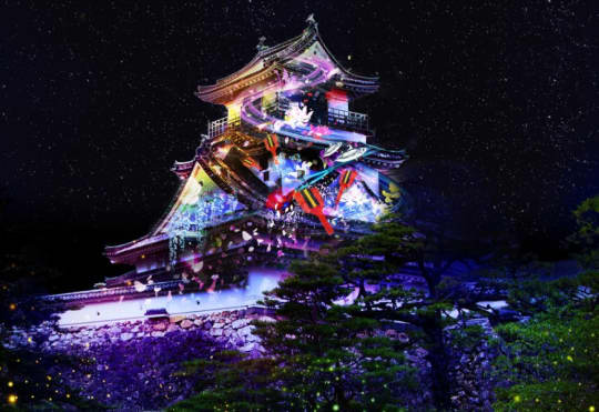 高知