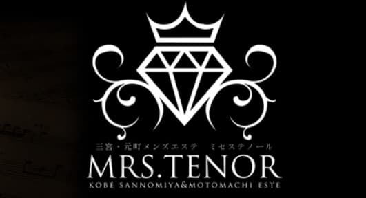 Mrsテノール 三宮ルーム