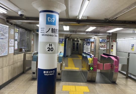 吉原 ソープ 初めて