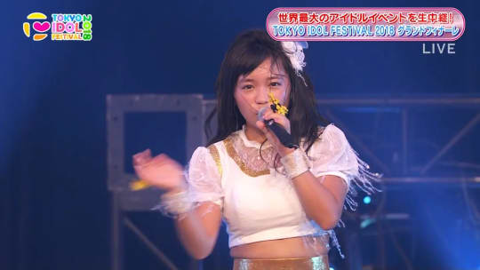 大原優乃 おっぱい