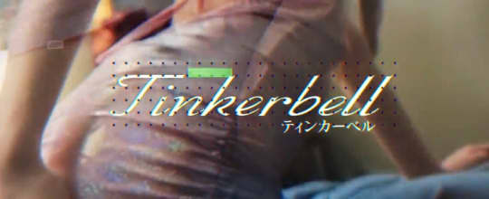 TinkerBel（ティンカーベル）