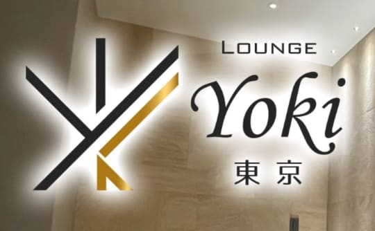 https://x.com/YokiTokyo2/header_photo