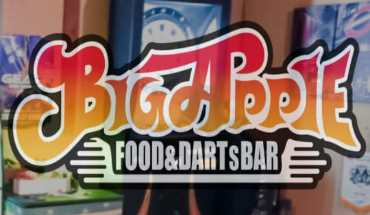 https://tottori-bigapple.com/