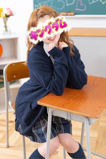 キングダムの女の子