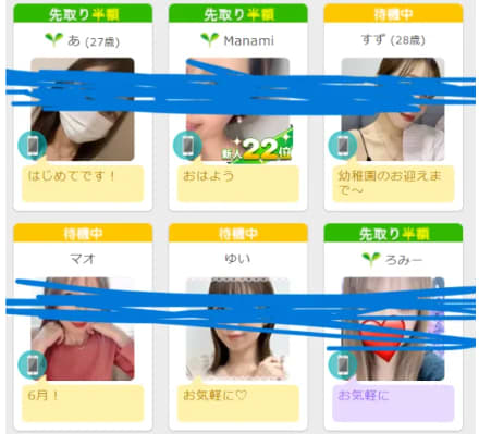 ライブでゴーゴー