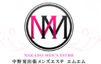 エムエムのTOP画像