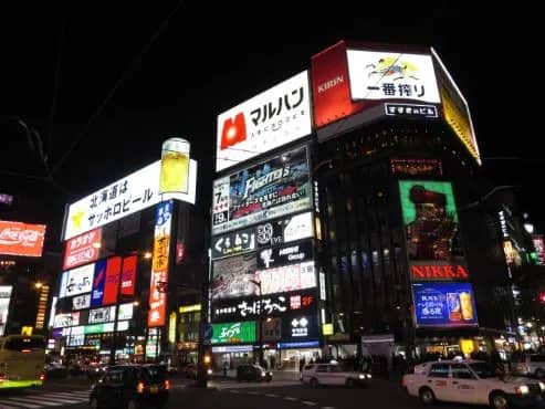 札幌の夜