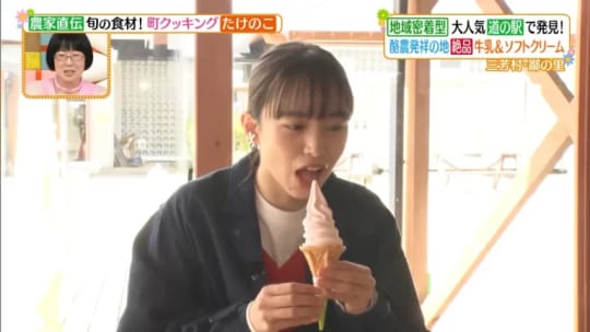 井桁弘恵 エロ